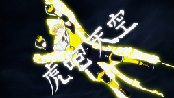 画像ギャラリー No.007のサムネイル画像 / アニメ「フットサルボーイズ!!!!!」，1月30日放送の第4話場面カットとあらすじが公開に