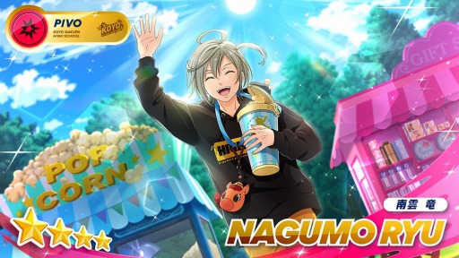 画像ギャラリー No.005のサムネイル画像 / 「フットサルボーイズ!!!!!」ピックアップスカウト“遊園地!Snapshot”開催中