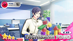 画像ギャラリー No.004のサムネイル画像 / 「フットサルボーイズ!!!!! ハイファイリーグ」，イベント“ちゃいるどさーびす”と特効スカウトが開催中
