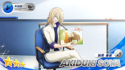 画像ギャラリー No.014のサムネイル画像 / 「フットサルボーイズ!!!!! ハイファイリーグ」，イベント“ちゃいるどさーびす”と特効スカウトが開催中