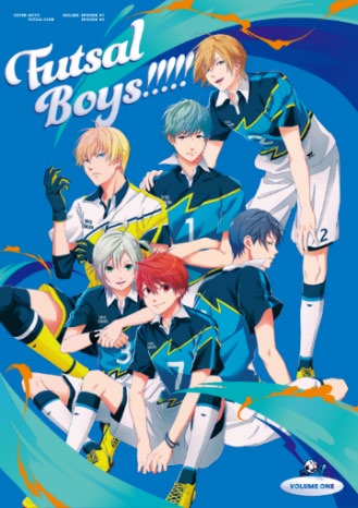 画像ギャラリー No.004のサムネイル画像 / TVアニメ「フットサルボーイズ!!!!!」，ライバルキャストのみ登壇するTVアニメ鑑賞会が5月2日に開催決定