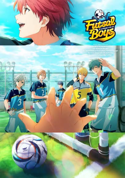 画像ギャラリー No.005のサムネイル画像 / TVアニメ「フットサルボーイズ!!!!!」，ライバルキャストのみ登壇するTVアニメ鑑賞会が5月2日に開催決定