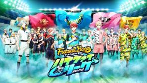 画像ギャラリー No.011のサムネイル画像 / TVアニメ「フットサルボーイズ!!!!!」，ライバルキャストのみ登壇するTVアニメ鑑賞会が5月2日に開催決定