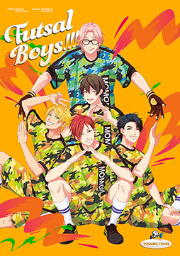 画像ギャラリー No.002のサムネイル画像 / 「フットサルボーイズ!!!!! ハイファイリーグ」が7月28日をもってサービス終了。ショートアニメ制作など，今後のプロジェクト展開予定も発表に