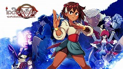 画像ギャラリー No.001のサムネイル画像 / 「インディヴィジブル 闇を祓う魂たち」,Switch版のあらかじめダウンロードが開始。7月29日までの購入でペットキャラクターのDLCが付属