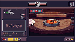 画像ギャラリー No.006のサムネイル画像 / 2DローグライクACT「ダングリード」（PS4/Switch）は9月24日リリースへ。Switch向けには初回特典付きのパッケージ製品も