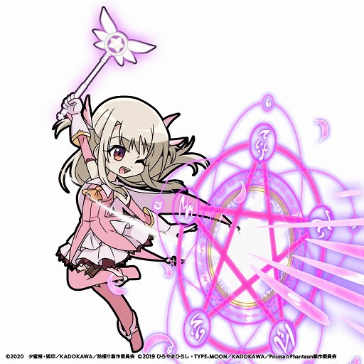 画像ギャラリー No.004のサムネイル画像 / 「防振りうぉーず!」,“Fate/kaleid liner プリズマ☆イリヤ”とのコラボが本日スタート