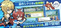 痛いのは嫌なので防御力に極振りしたいと思います。〜らいんうぉーず!〜