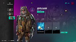 画像ギャラリー No.003のサムネイル画像 / Zodiac Interactive，サイバーパンクなデジタルカードゲーム「Shadowplay: Metropolis Foe」の制作を発表