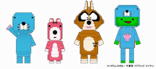 画像ギャラリー No.003のサムネイル画像 / 「脱獄ごっこ」×ぼのぼのコラボが開催。「ぼのぼの」など期間限定販売スキンが登場