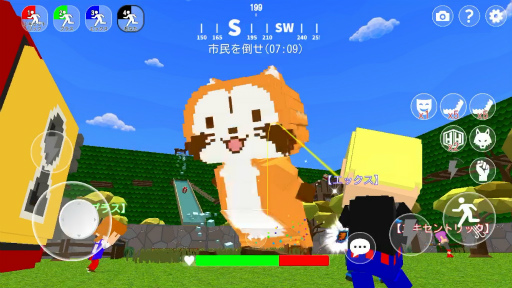 画像ギャラリー No.008のサムネイル画像 / 「脱獄ごっこ」×ラスカルの復刻コラボが6月4日より開催。マップに巨大ラスカルが出現