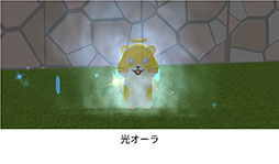 画像ギャラリー No.007のサムネイル画像 / 「脱獄ごっこ」にギフト機能が登場。LINEスタンプもリリース