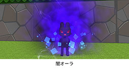 画像ギャラリー No.008のサムネイル画像 / 「脱獄ごっこ」にギフト機能が登場。LINEスタンプもリリース
