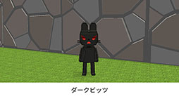 画像ギャラリー No.010のサムネイル画像 / 「脱獄ごっこ」にギフト機能が登場。LINEスタンプもリリース