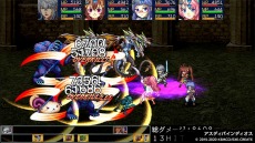 画像ギャラリー No.002のサムネイル画像 / PS4用「ケムコRPGセレクション Vol.3」とSwitch用「Vol.1」が2020年1月30日に同時発売。予約受付が本日スタート