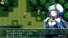 画像ギャラリー No.008のサムネイル画像 / PS4用「ケムコRPGセレクション Vol.3」とSwitch用「Vol.1」が2020年1月30日に同時発売。予約受付が本日スタート