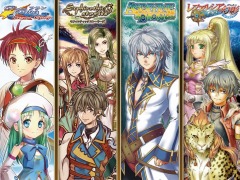 PS4用「ケムコRPGセレクション Vol.3」とSwitch用「Vol.1」が2020年1月30日に同時発売。予約受付が本日スタート