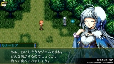 画像ギャラリー No.009のサムネイル画像 / PS4版「ケムコRPGセレクション Vol.3」,Switch版「ケムコRPGセレクション Vol.1」が本日発売