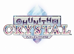 画像ギャラリー No.001のサムネイル画像 / 「CHUNITHM」の新バージョン「CHUNITHM CRYSTAL」が稼働開始