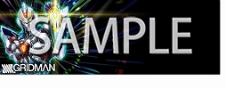 画像ギャラリー No.020のサムネイル画像 / 「CHUNITHM」の新バージョン「CHUNITHM CRYSTAL」が稼働開始