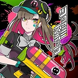 画像ギャラリー No.024のサムネイル画像 / 「CHUNITHM」の新バージョン「CHUNITHM CRYSTAL」が稼働開始