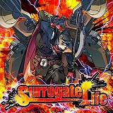 画像ギャラリー No.028のサムネイル画像 / 「CHUNITHM」の新バージョン「CHUNITHM CRYSTAL」が稼働開始