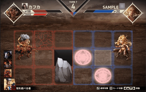 画像ギャラリー No.002のサムネイル画像 / Android/ブラウザ版「Crypto Alchemist」の正式サービスがスタート