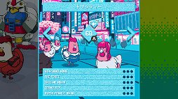 画像ギャラリー No.002のサムネイル画像 / 「Old School Musical」,11月7日の発売と同時にDLSが配信