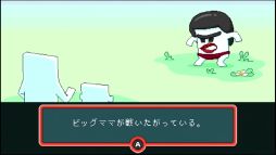 画像ギャラリー No.005のサムネイル画像 / 「Old School Musical(オールドスクールミュージカル)」が期間限定で30%OFF