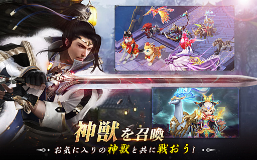 画像ギャラリー No.007のサムネイル画像 / スマホ向け異世界剣士育成RPG「ソードの誓いを -光と闇の大陸-」が11月中旬に配信。事前登録受付が開始
