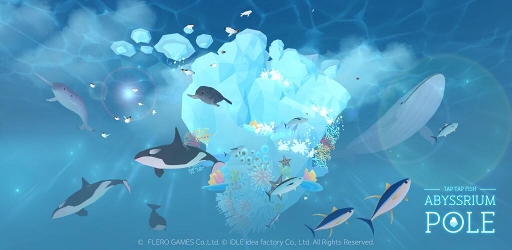 画像ギャラリー No.001のサムネイル画像 / 「アビスリウムポール」の事前登録受付がApp Store,Google Playストアにて開始。アビスリウムの世界観をより美しく鮮やかに表現