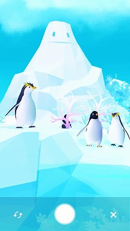 アビスリウムポール