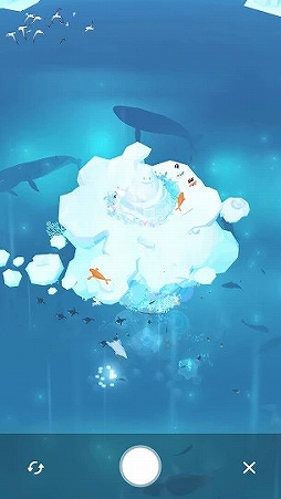 アビスリウムポール
