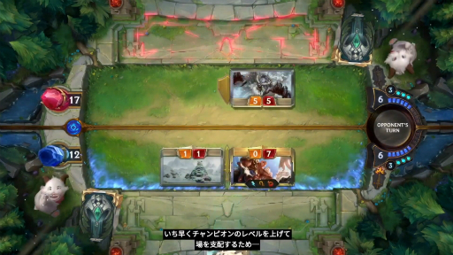 画像ギャラリー No.004のサムネイル画像 / 「LoL」ユニバースで描かれる新作デジタルカードゲーム「Legends of Runeterra」が発表。PC版のCBTが本日から10月20日まで実施