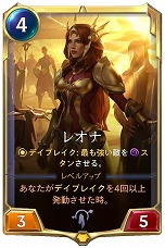 画像ギャラリー No.022のサムネイル画像 / 「レジェンド・オブ・ルーンテラ」新カードセット「霊峰の呼び声」は8月27日に実装。7体のチャンピオンを含む89種類の新カードが登場