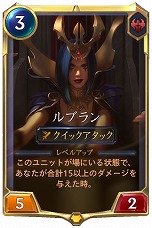 画像ギャラリー No.010のサムネイル画像 / 「レジェンド・オブ・ルーンテラ」に,砂漠地帯を舞台にした新カードセット“超越者の帝国”と,タッグバトルを楽しめる新ゲームモードが登場