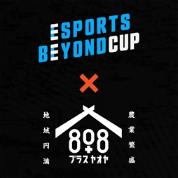 画像ギャラリー No.002のサムネイル画像 / 「レジェンド・オブ・ルーンテラ」大会“Esports Beyond Cup 2021 LoR #2”が6月24日に開催