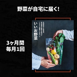画像ギャラリー No.003のサムネイル画像 / 「レジェンド・オブ・ルーンテラ」大会“Esports Beyond Cup 2021 LoR #2”が6月24日に開催