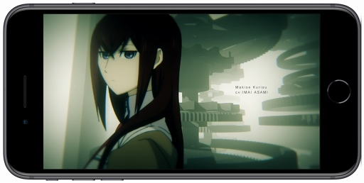 画像ギャラリー No.015のサムネイル画像 / 全編フルアニメのiOS版「STEINS;GATE ELITE」が,シリーズ10周年の本日配信。11月17日まではセール価格で提供