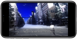 画像ギャラリー No.016のサムネイル画像 / 全編フルアニメのiOS版「STEINS;GATE ELITE」が,シリーズ10周年の本日配信。11月17日まではセール価格で提供