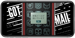 画像ギャラリー No.023のサムネイル画像 / 全編フルアニメのiOS版「STEINS;GATE ELITE」が,シリーズ10周年の本日配信。11月17日まではセール価格で提供