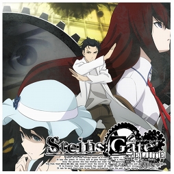 画像ギャラリー No.024のサムネイル画像 / 全編フルアニメのiOS版「STEINS;GATE ELITE」が,シリーズ10周年の本日配信。11月17日まではセール価格で提供