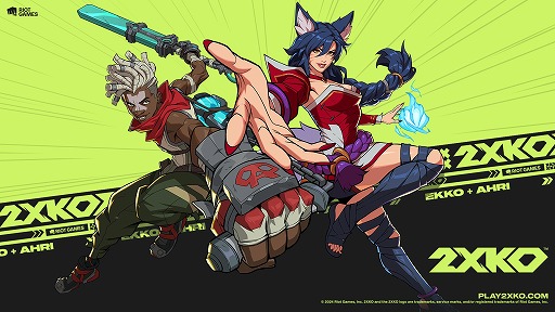 画像ギャラリー No.001のサムネイル画像 / LoLの格闘ゲームProject Lの正式名称が「2XKO(ツーエックスケーオー)」に決定。基本プレイ無料で,2025年内リリースへ