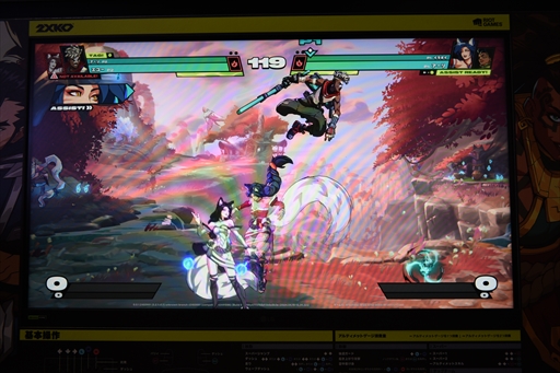画像ギャラリー No.005のサムネイル画像 / ［EVO Japan］LoL格ゲー「2XKO」試遊レポート。圧倒的クオリティで描かれるハイスピードバトルは圧巻のひと言