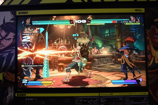画像ギャラリー No.008のサムネイル画像 / ［EVO Japan］LoL格ゲー「2XKO」試遊レポート。圧倒的クオリティで描かれるハイスピードバトルは圧巻のひと言