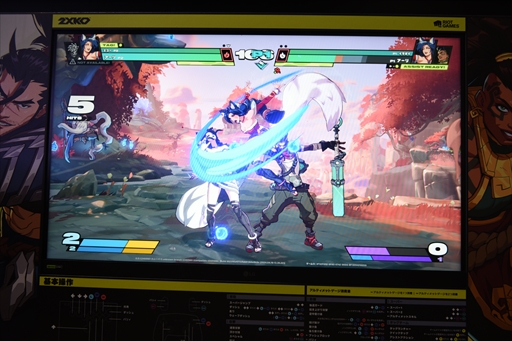 画像ギャラリー No.009のサムネイル画像 / ［EVO Japan］LoL格ゲー「2XKO」試遊レポート。圧倒的クオリティで描かれるハイスピードバトルは圧巻のひと言