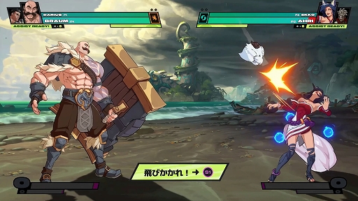 画像ギャラリー No.004のサムネイル画像 / LoL格ゲー「2XKO」，巨大な盾とかわいい魔法生物で戦う“ブラウム”の使い方を解説する動画を公開