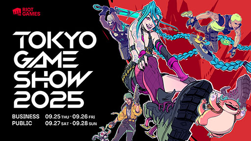 画像ギャラリー No.001のサムネイル画像 / ライアットゲームズが東京ゲームショウ2025に初出展。「2XKO」の試遊をはじめ,「リーグ・オブ・レジェンド」などのコンテンツを用意