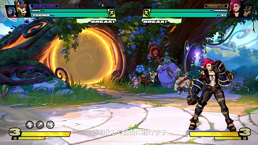 画像ギャラリー No.006のサムネイル画像 / 「2XKO」，10体目のチャンピオン“ティーモ”を紹介する開発者動画を公開。アーリーアクセス開始と同時に実装予定