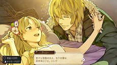 画像ギャラリー No.007のサムネイル画像 / 「アトリエ 〜黄昏の錬金術士 トリロジー〜 DX」，2種類の限定版の情報が公開